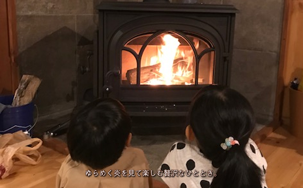 【3箱】ベストログこだわりの長時間よく燃える薪（マッキー君）　(1箱 約12kg～13kg程) F7Z-503