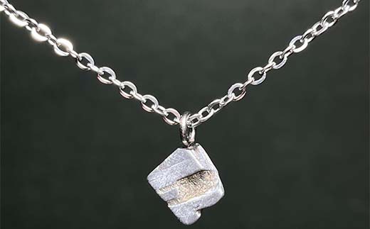 アルタイ隕石のネックレス F7Z-1326