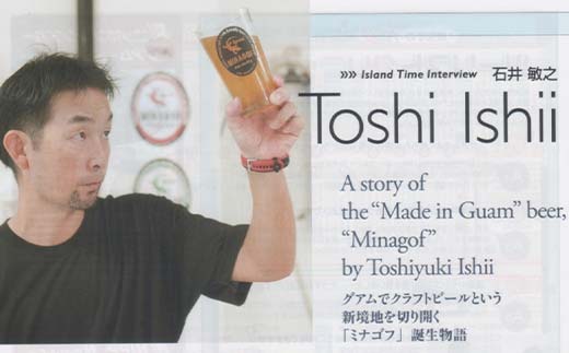 【Toshi Ishii】日本を代表するブリューマスターが造る「ORIHIME」 IPA 355ml×48缶 【 クラフトビール お酒 栃木県 足利市 】 F7Z-1451