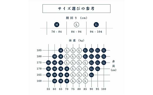 メンズ下着 ニットトランクス (Lボルドー2枚) ZIVANE F7Z-601