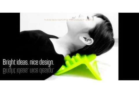 バスキュート グリーン F7Z-386