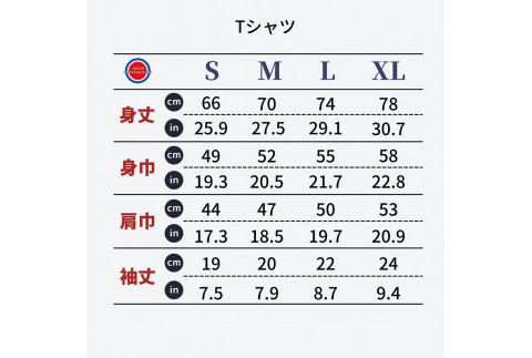 バックプリント 足利市 マンホールTシャツ 白 M F7Z-556