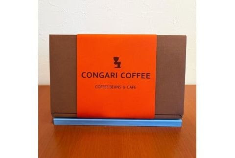 ブレンドこんがり　ブレンド漆黒　ギフトセット(粉) [200g × 2袋] F7Z-1648