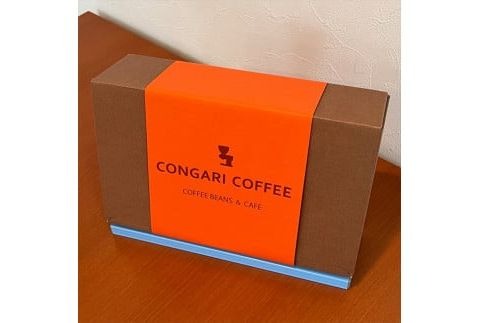 ブレンド芳潤　ブレンド円熟　ギフトセット(豆) [200g × 2袋]【 コーヒー 栃木県 足利市 】 F7Z-1649