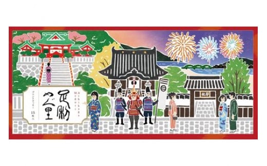 足利土産 足利めぐ里プリントクッキー 15枚入 洋菓子 焼菓子 菓子 プリント クッキー ご当地 土産 贈答 贈り物 ギフト プレゼント 自宅 家庭 お取り寄せ 食品 栃木県 足利市 F7Z-1710