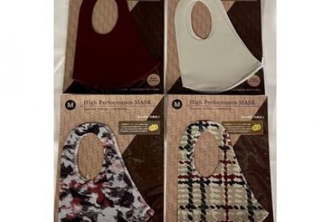 朝日染色オリジナルマスク　「High Performance MASK」　セットB F7Z-341