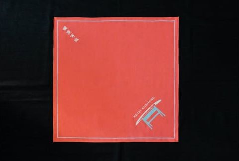 「布袋国広」デザイン風呂敷 F7Z-358