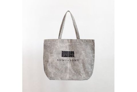 【初山染工】足利竹炭染めトートバック（新デザイン） F7Z-331