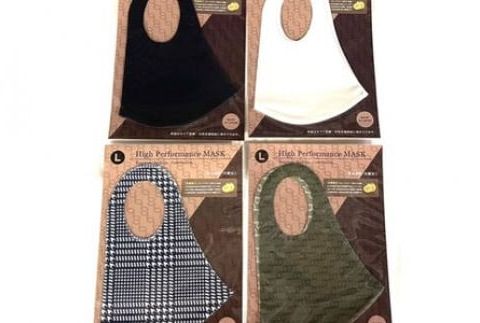 朝日染色オリジナルマスク　「High Performance MASK」　セットC F7Z-342