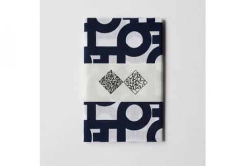 足利型染てぬぐい ASHIKAGA 濃藍 F7Z-153