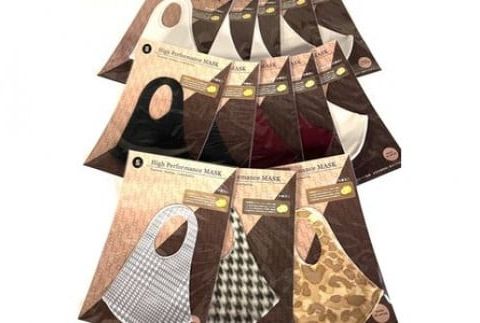 朝日染色オリジナルマスク　「High Performance MASK」　セットG F7Z-346