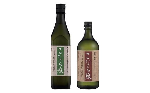 酒 芋焼酎 飲み比べ 2本 × 720ml ( こなら娘 2種 )【お酒 さけ 人気 おすすめ  ギフト】