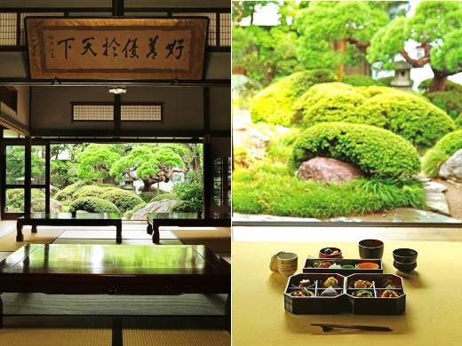 着物で蔵の街ゆっくり散策チケット 小江戸とちぎ賑わい御膳付き（1名様分）【券 人気 おすすめ 】