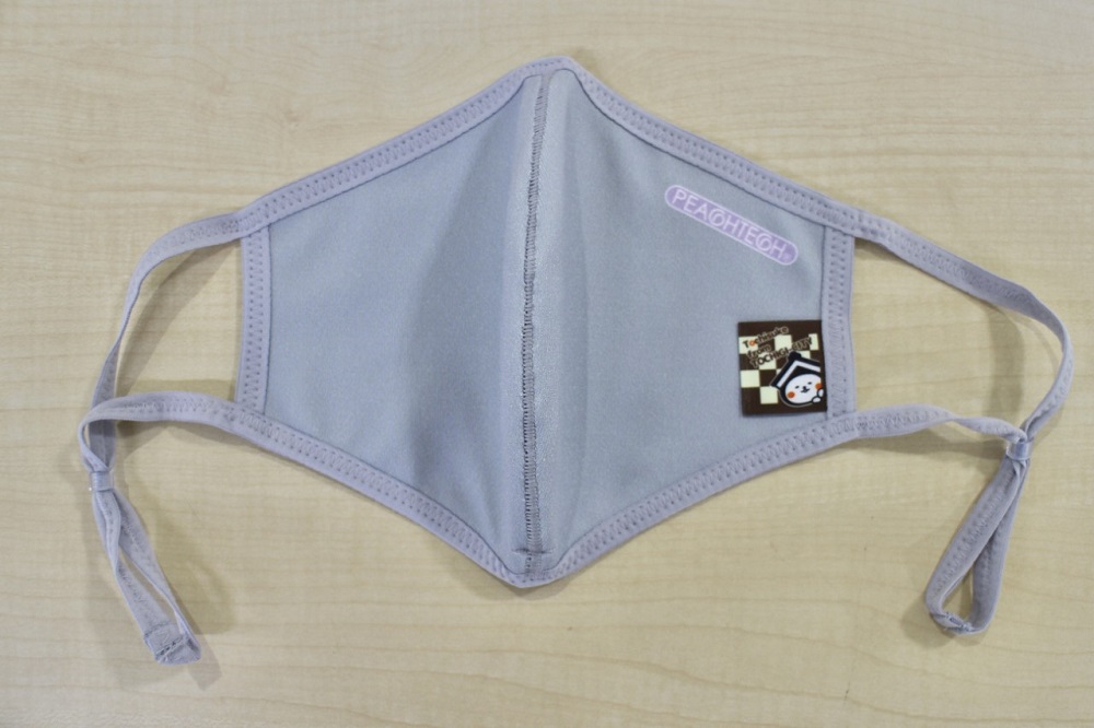 【数量限定品】とち介のもちもちタグマスク　 グレー（ロゴ：ラベンダー）【雑貨 日用品 人気 おすすめ 】