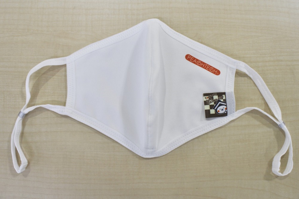 【数量限定品】とち介のもちもちタグマスク　 ホワイト（ロゴ：オレンジ）【雑貨 日用品 人気 おすすめ 】