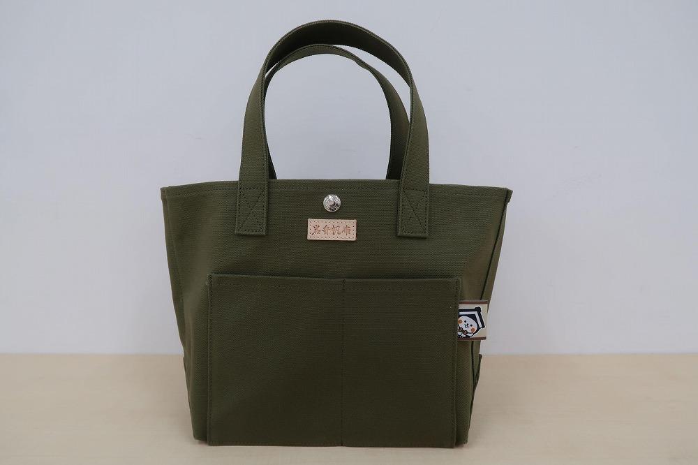 【数量限定品】とち介のトートバック（カーキ）【かばん ファッション 人気 おすすめ 】