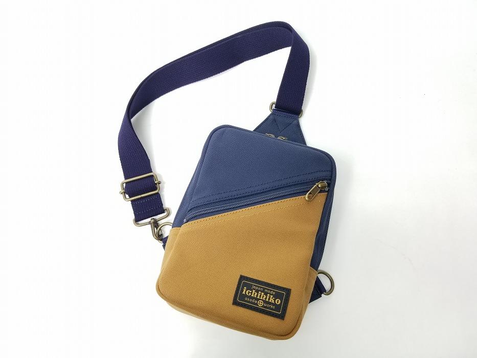 【いちひこ帆布】 ボディバッグ/ネイビー【かばん ファッション 人気 おすすめ 】