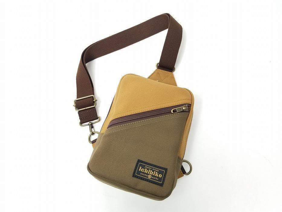 【いちひこ帆布】 ボディバッグ/キャメル【かばん ファッション 人気 おすすめ 】