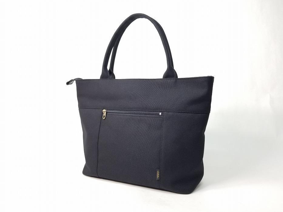 【いちひこ帆布】 ライントート/黒【かばん ファッション 人気 おすすめ 】