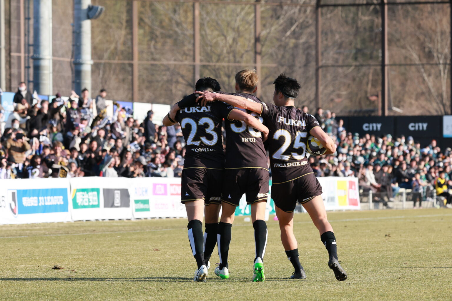 栃木シティフットボールクラブ 2025シーズン レプリカユニフォーム（Mサイズ）　サッカー  栃木シティ　応援観戦グッズ　 ユニフォーム