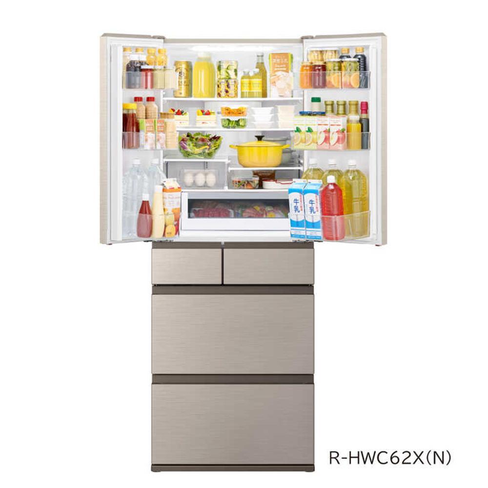 日立 冷蔵庫【標準設置費込み】 HWCタイプ  6ドア フレンチドア(観音開き) 617L『2025年度モデル』R-HWC62X-H【ブラストモーブグレー】【生活家電 日用品 人気 おすすめ 】