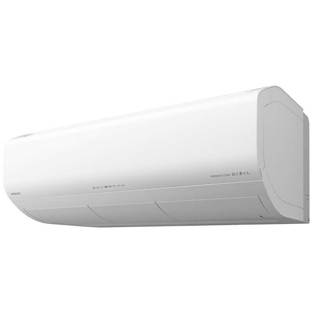 日立 エアコン 【標準取付工事込み】 エアコン 白くまくん XBKシリーズ (ビックカメラグループオリジナル)【おもに 23畳用 】『2025年度モデル』RAS-XR7125DBK-W