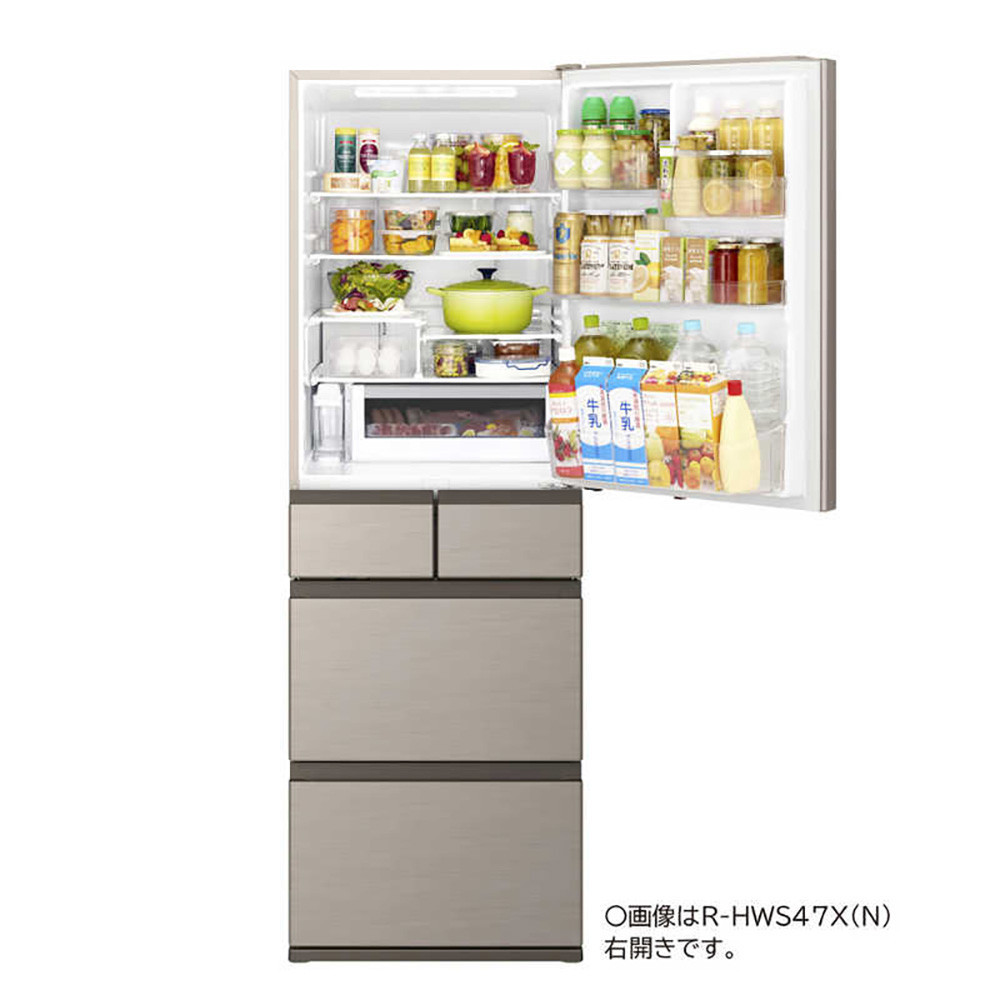 日立 冷蔵庫【標準設置費込み】5ドア 470L 左開き HWSタイプ 真ん中冷凍室 まるごとチルド 幅60cm ライトゴールド R-HWS47XL-N