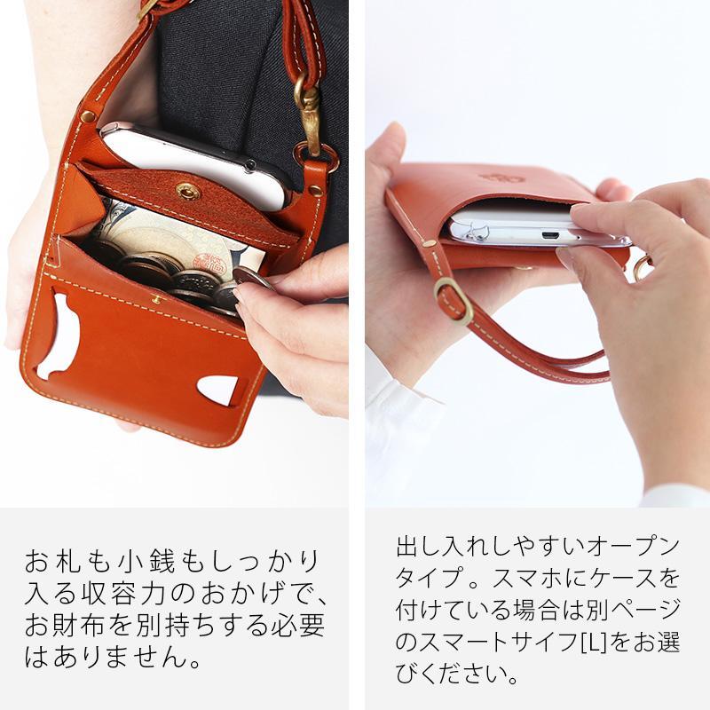 スマートサイフ Mサイズ ストラップセット スマホポーチ HUKURO 栃木レザー 全6色【ブラック(赤糸)】【かばん ファッション 人気 おすすめ 】
