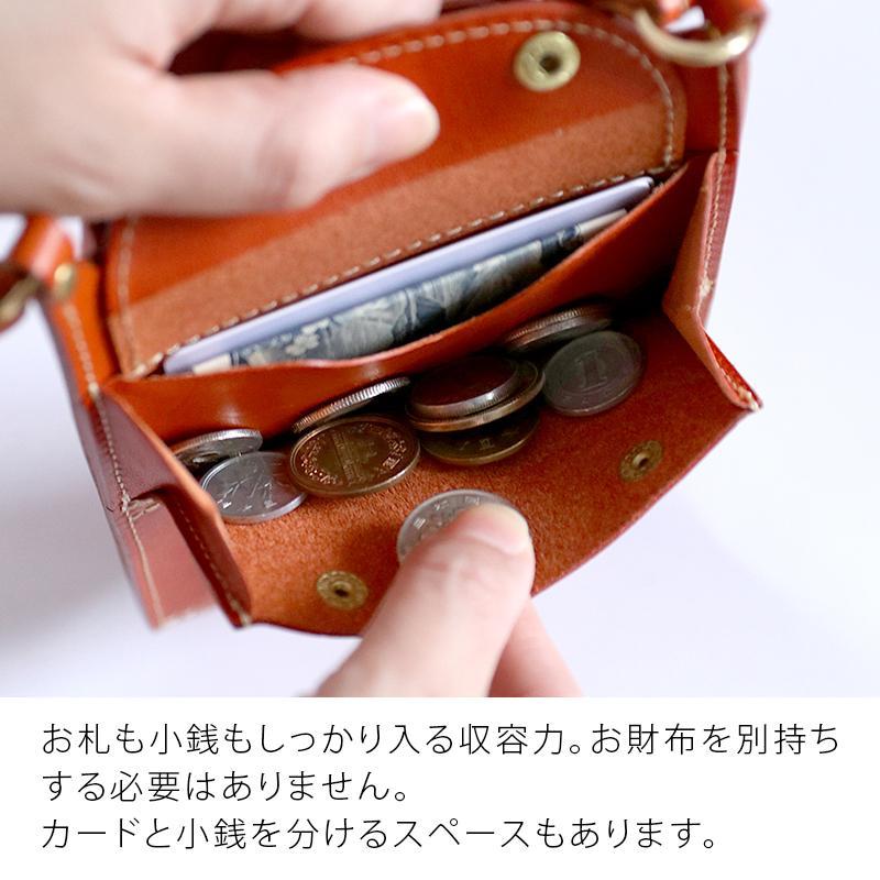 スマートサイフ Lサイズ スマホポーチ HUKURO 栃木レザー 全6色【ライトブラウン】【かばん ファッション 人気 おすすめ 】