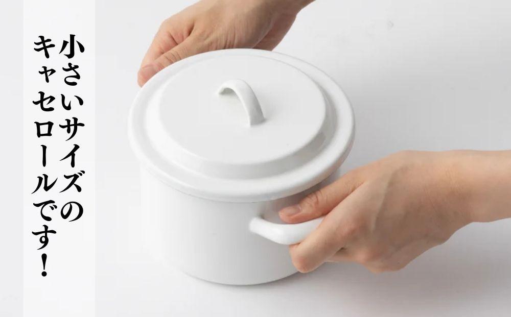 にちにち道具 キャセロール 琺瑯でできた 蓋付きの両手鍋 14cm 00207405