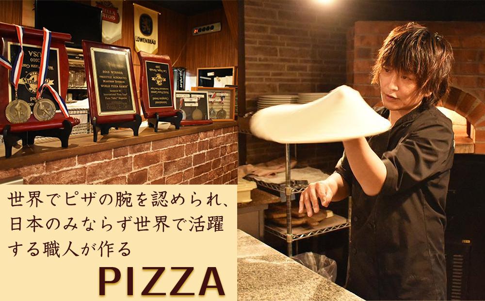 ピザ世界チャンピオン赤荻一也がつくる4種のチーズピザ　5枚入　ハチミツメープル付 チーズ ピザ 4種 5枚入 冷凍 人気 ピザ窯【食品 加工食品 人気 おすすめ 】