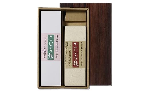 酒 芋焼酎 飲み比べ 2本 × 720ml ( こなら娘 2種 )【お酒 さけ 人気 おすすめ  ギフト】