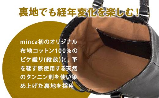 【全6色】栃木レザーのトートバッグ A4サイズ パソコン 肩掛け ビジネスにもカジュアルにも/Tote bag 04/ブラック/minca　403【かばん ファッション 人気 おすすめ 】