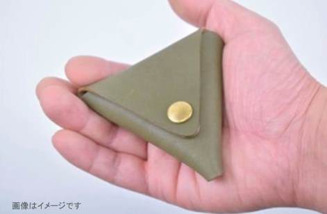 【minca】 栃木レザーの三角コインケース小 小銭入れ コンパクト 小さめ/Coin purse 01/ブラック　469【雑貨 ファッション 人気 おすすめ 】