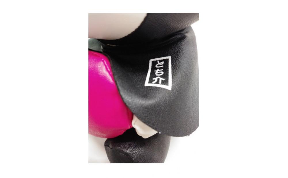 座・とち介(ハーティ)【玩具 雑貨 日用品 人気 おすすめ 】