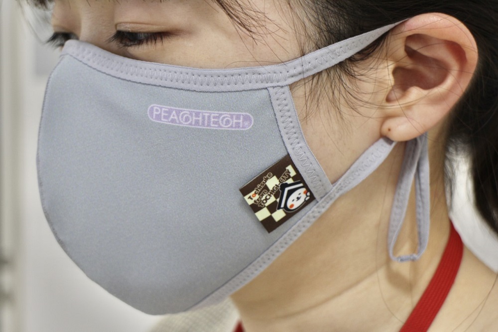 【数量限定品】とち介のもちもちタグマスク　 グレー（ロゴ：ラベンダー）【雑貨 日用品 人気 おすすめ 】