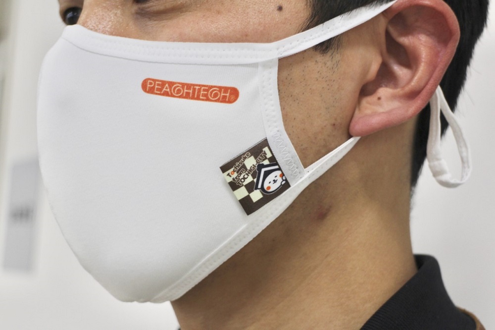 【数量限定品】とち介のもちもちタグマスク　 ホワイト（ロゴ：オレンジ）【雑貨 日用品 人気 おすすめ 】