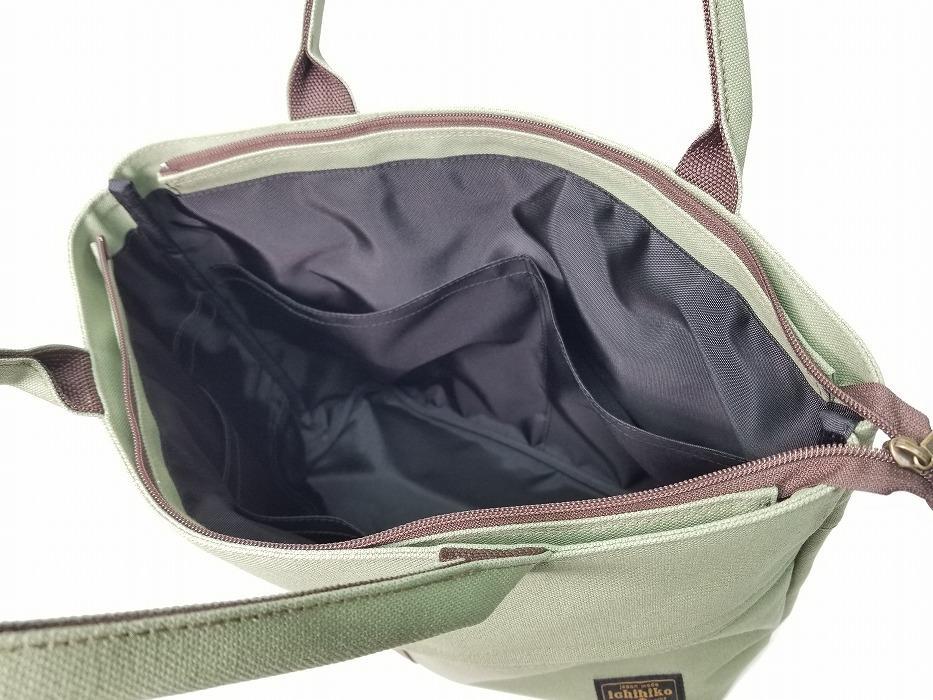 【いちひこ帆布】 ライントート/グリーン【かばん ファッション 人気 おすすめ 】