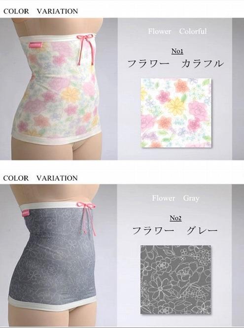 ピーチテックボディ快腹帯で術後のお腹をケア 実体験を基に製品化した腹巻 腹帯 下着【L-LL/梅ブルー】【衣料 ファッション 人気 おすすめ 】