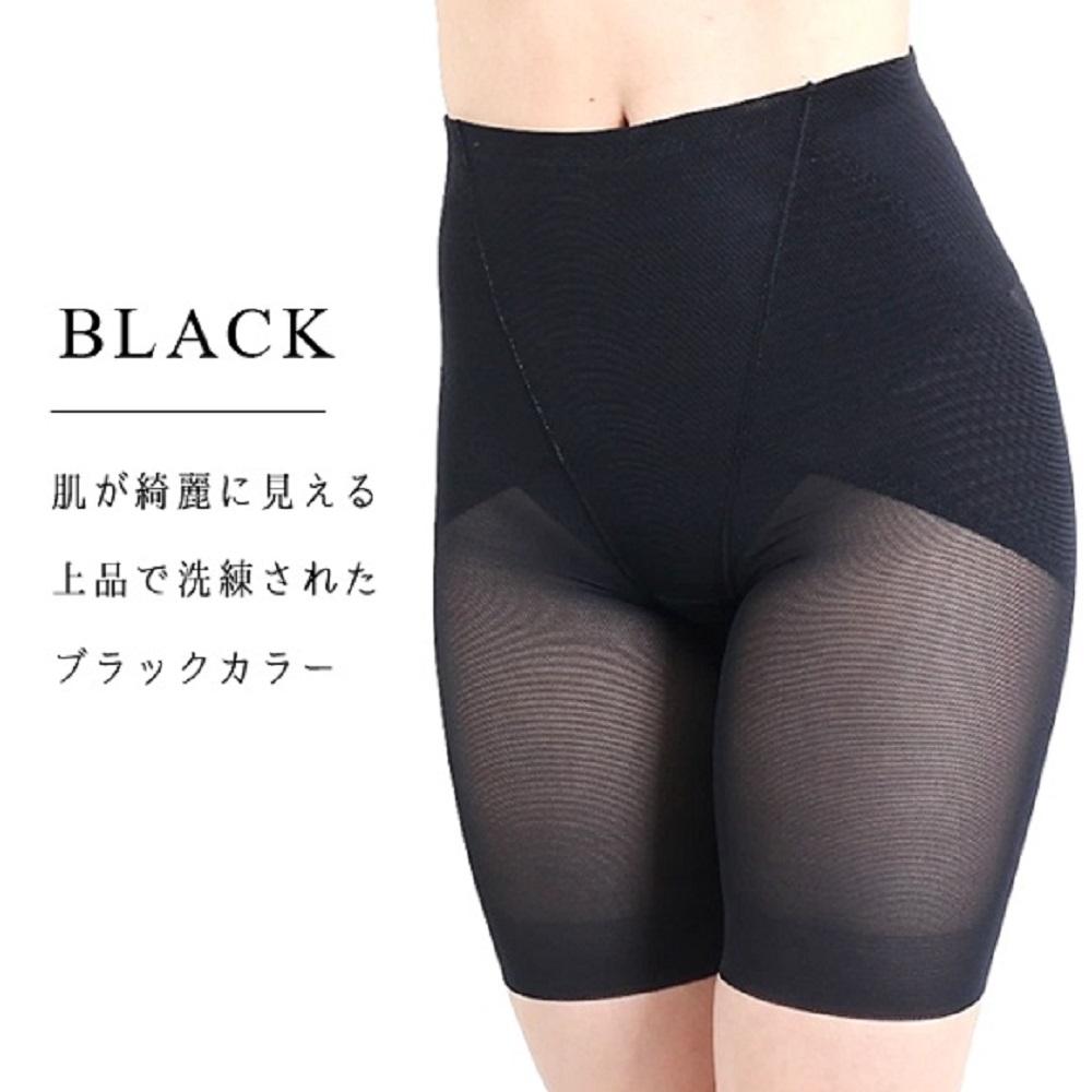 アップガーデリー【ベージュ_3L(82)サイズ】 ガードル ショーツ 1枚履き 苦しくない 丸まらない 蒸れない【衣料 ファッション 人気 おすすめ 】