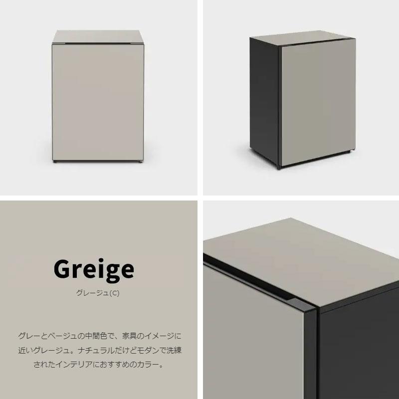 日立 冷蔵庫【標準設置費込み】 Chiiil（チール）1ドア 右開き 73L【グレージュ】【生活家電 日用品 人気 おすすめ 】