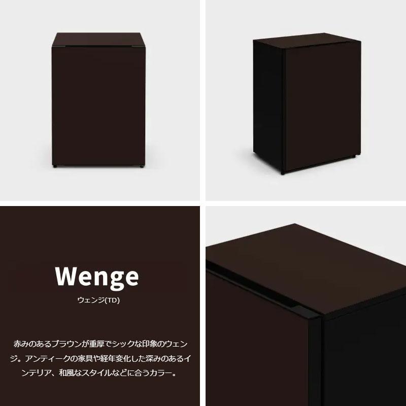 日立 冷蔵庫【標準設置費込み】 Chiiil（チール）1ドア 右開き 73L【ウェンジ】【生活家電 日用品 人気 おすすめ 】