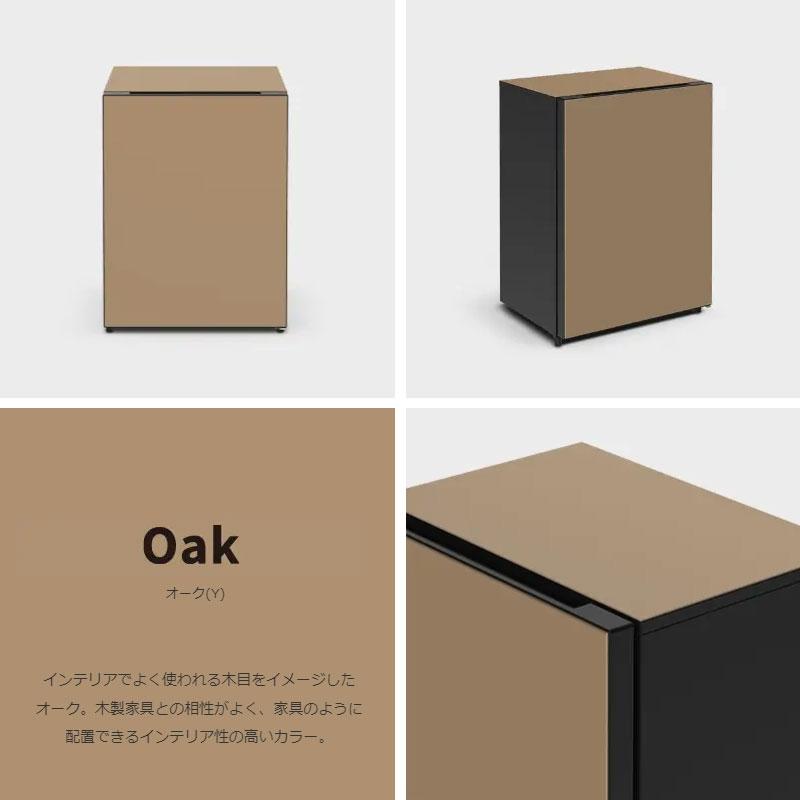 日立 冷蔵庫【標準設置費込み】 Chiiil（チール）1ドア 右開き 73L【オーク】【生活家電 日用品 人気 おすすめ 】