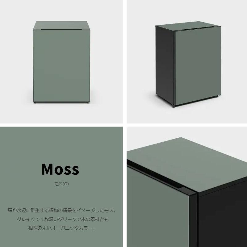 日立 冷蔵庫【標準設置費込み】 Chiiil（チール）1ドア 右開き 73L【モス】【生活家電 日用品 人気 おすすめ 】