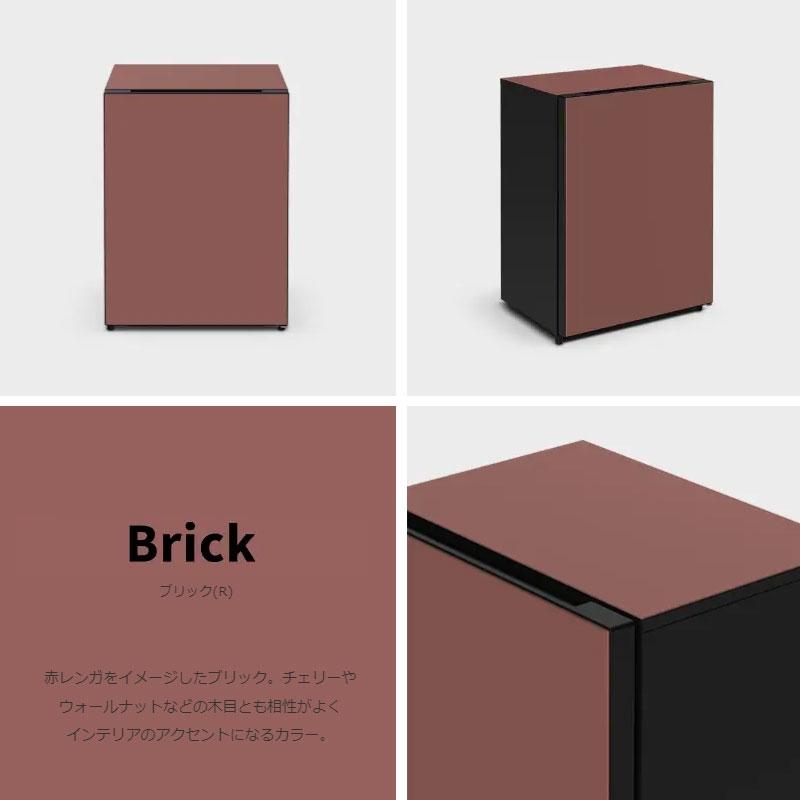 日立 冷蔵庫【標準設置費込み】 Chiiil（チール）1ドア 右開き 73L【ブリック】【生活家電 日用品 人気 おすすめ 】