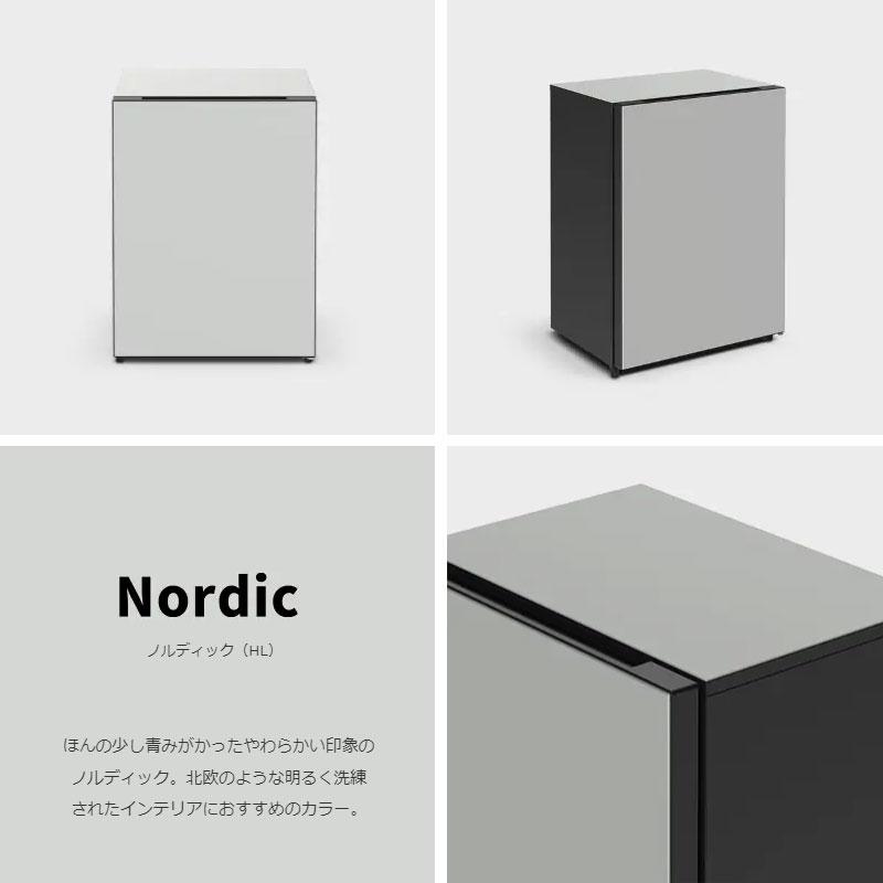 日立 冷蔵庫【標準設置費込み】 Chiiil（チール）1ドア 左開き 73L【ノルディック】【生活家電 日用品 人気 おすすめ 】