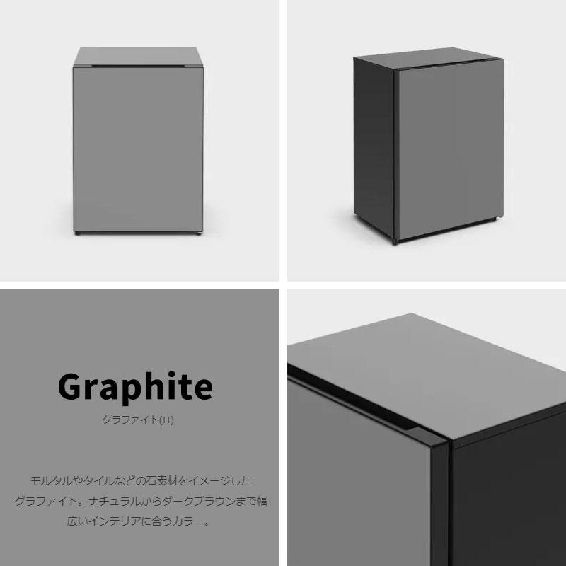 日立 冷蔵庫【標準設置費込み】 Chiiil（チール）1ドア 左開き 73L【グラファイト】【生活家電 日用品 人気 おすすめ 】