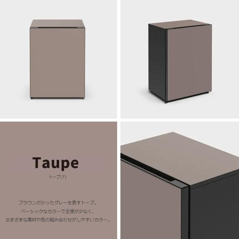 日立 冷蔵庫【標準設置費込み】 Chiiil（チール）1ドア 左開き 73L【トープ】【生活家電 日用品 人気 おすすめ 】