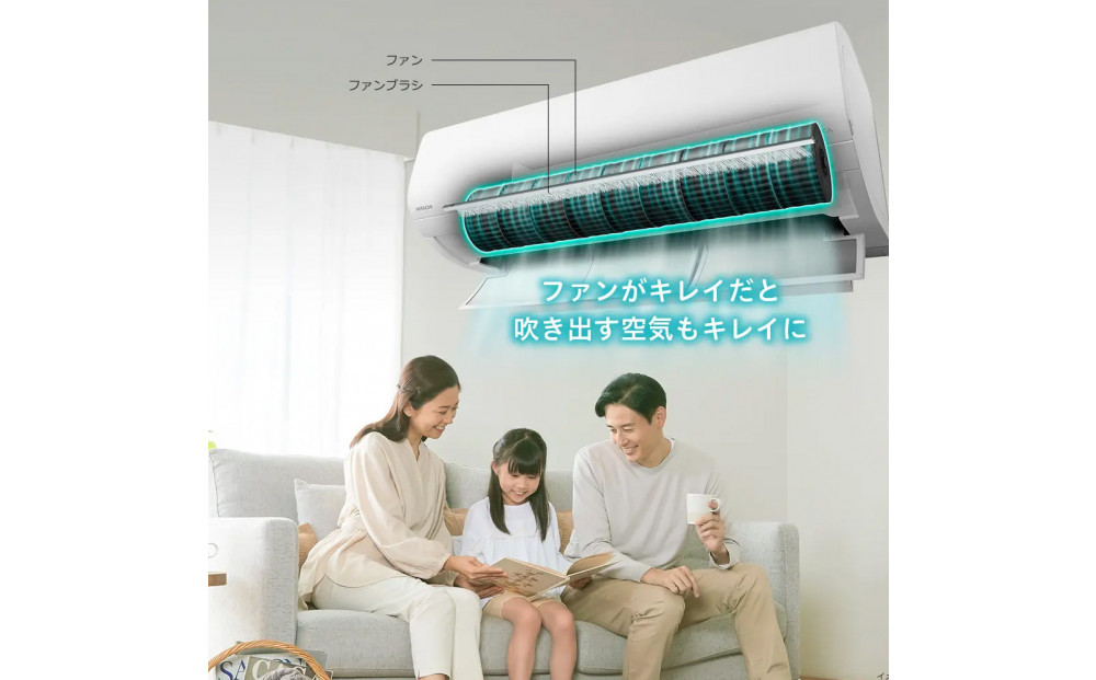 日立 エアコン 【標準取付工事込み】 エアコン 白くまくん Xシリーズ【 おもに 10畳用 】『2026年度モデル』 RAS-XR2826S-W フィルター自動お掃除機能付