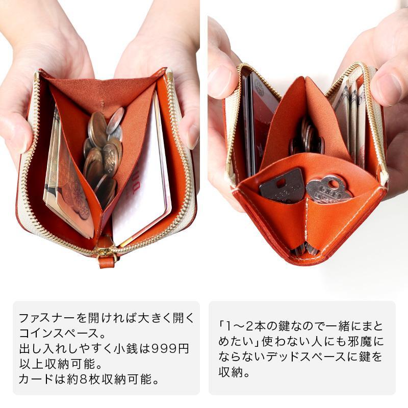 究極サイフ-mini- コンパクト財布 HUKURO 栃木レザー 全6色【ブラック(赤糸)】【雑貨 ファッション 人気 おすすめ 】